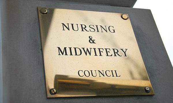 NMC headquarters